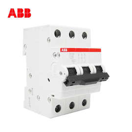 ABB SH200微型断路器B型/C型/D型1P/2P/3P/4P空气开关1A~63A正品