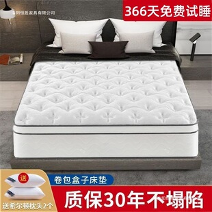 ��Ƶ�������s�������ɿɼӺ�30cmϣ���D���z���|