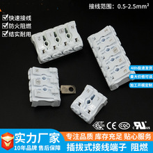 923�J�C�Ӿ���2p3pͲ���Ӿ���2λ����̨����ʽ���ٲ��ʽ�Ӿ�����