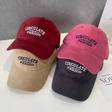 洋气字母刺绣棒球帽女加宽帽型复古系深玫红鸭舌帽时尚潮流显瘦