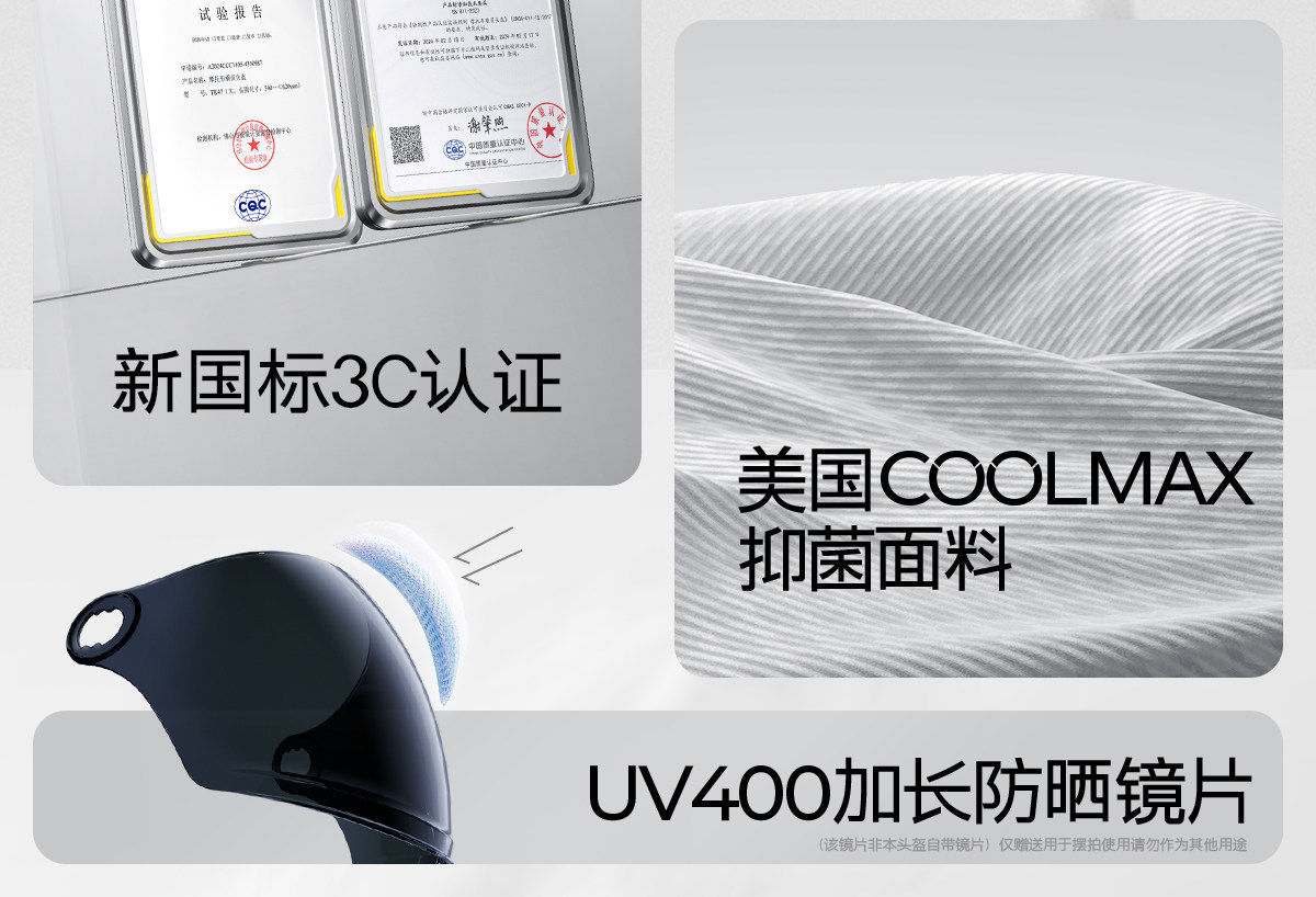 Two Little Bees】TK47 Generation One Skylight Ventilated 3C Electric Motorcycle Helmet for Men and Women, Summer Sun Protection Half Helmet