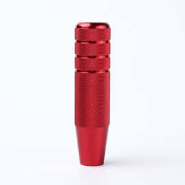 汽车改装配件13cm排挡头滚花防滑排档头换挡手棍波棍头档把头排