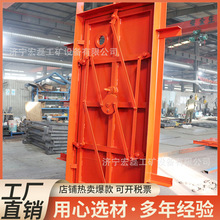 矿用避难硐室防爆门 井下抗冲击波活门 巷道900*1800防爆密闭门