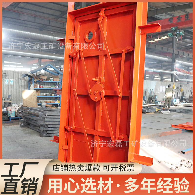 矿用避难硐室防爆门 井下抗冲击波活门 巷道900*1800防爆密闭门