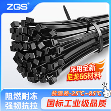ZGS���������b�C����2.5*200mm��������������������ɫ����