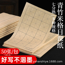 �ź�����ë߅�����������ָ����lë�P�ֳ��W�������Ӻ���Ӗ������