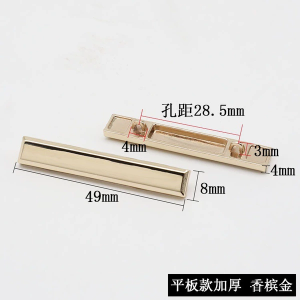 Flat thickened version - champagne gold