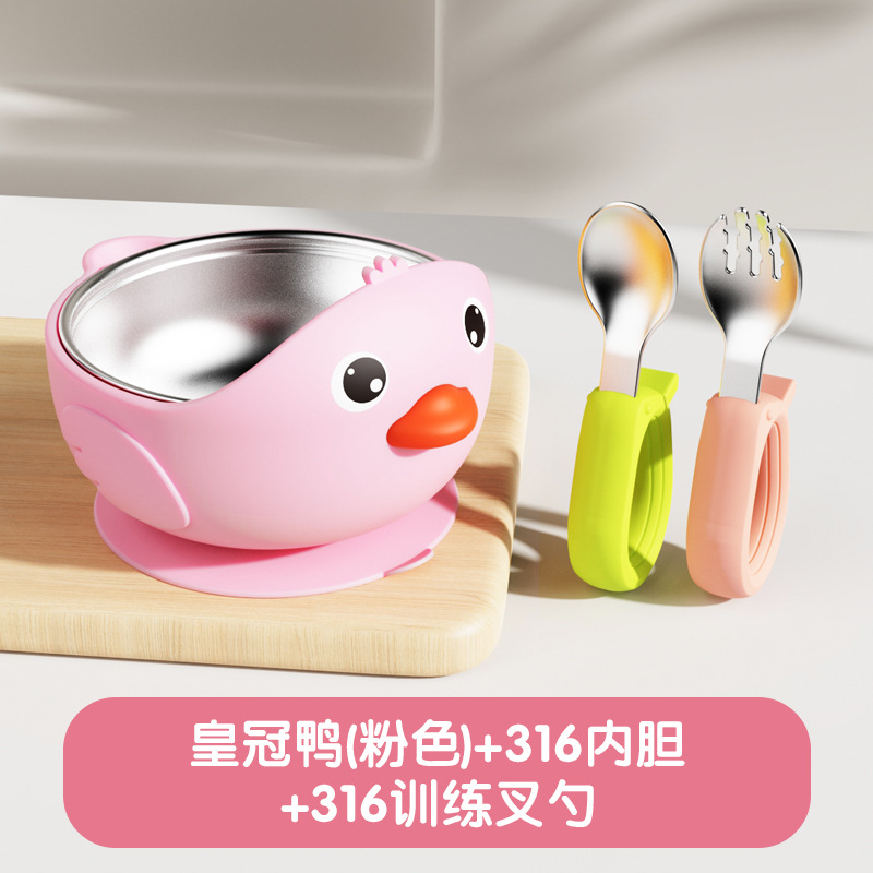 Combinación de tenedor de cuchara recta de anillo con forro de pato rosa 316