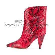 羳վinsrԸ߼y͸ѥŮЬAnkle Boots