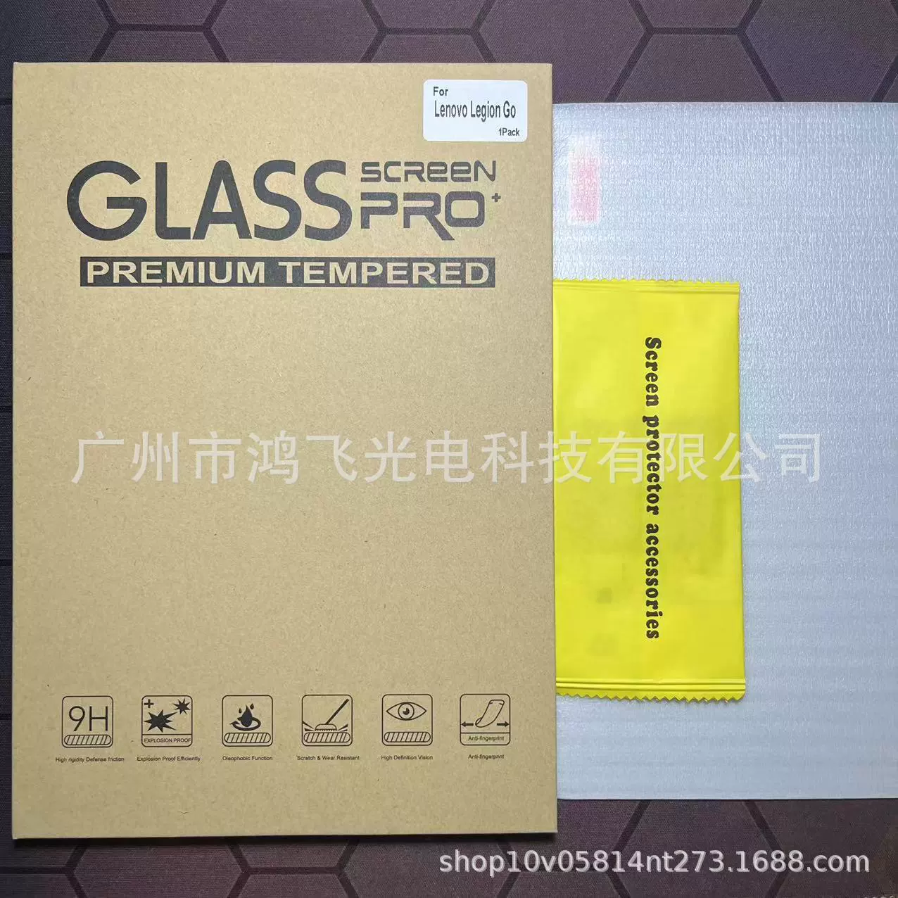 Подходит для Surface 10 Pro OLED планшета, стекло защитное с высоким разрешением через-border экран