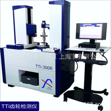 TTi-300E�X݆�z�y�x�Ї������� �|�����g�X݆�y������ �X݆���x