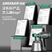 �G��늄Ӈ��ᘌ�������z�ጣ�Ç��؇��Tһ�w�C�T��С��220v���ʽ