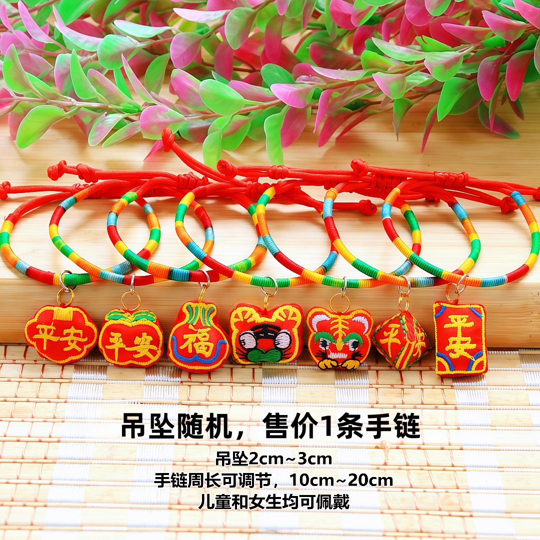 O1CN01yHW58R1ImjSlBpVpc_!!4887