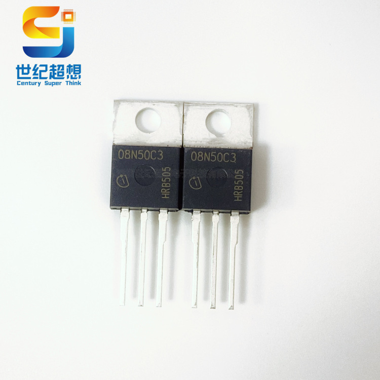 SPP08N50C3 N沟道 场效应管 MOSFET 560V 7.6A 83W TO220-3 直插