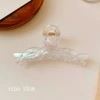 Переливающийся (косичка, 10 см)