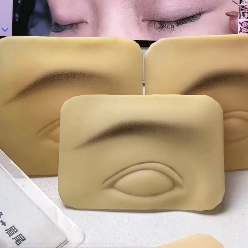 纹绣练习皮加厚硅胶立体眉眼块3D眼皮半纹眉练手假皮一件代销批发