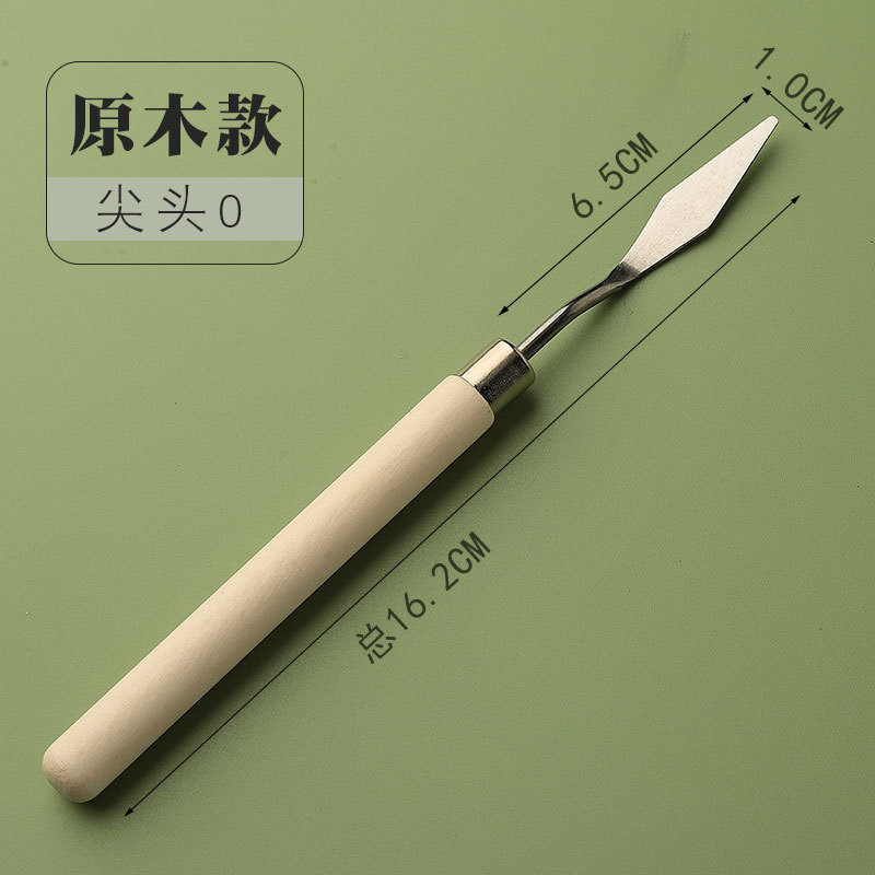 油絵棒紙200gスケッチ紙美術a 4画紙空白水彩紙水粉紙油絵棒専用紙|undefined