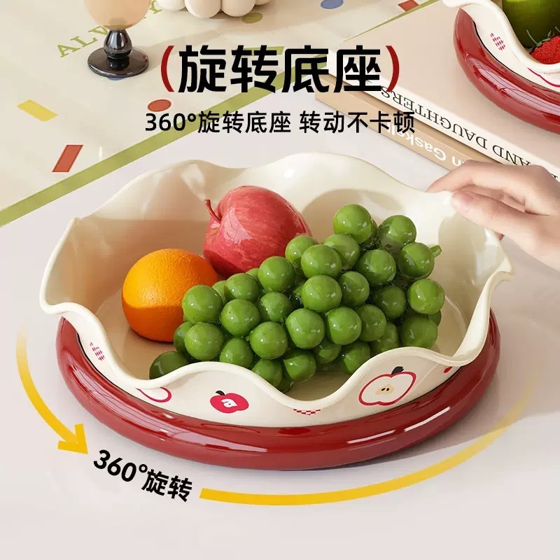 创意果盘家用客厅可旋转水果托盘轻奢高级感点心干果托盘茶点盘|undefined