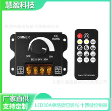 LED���{����14�IRF�b�����b�l�����޺���F��30A���o�{�������