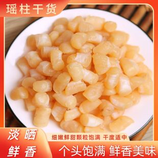 ��ؐ����Ұ��������ؐ�⺣�r��؛��ؐ�������oʳ�Ҝ����೴��ʳ��