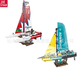 积木类;其他益智玩具;拼插类玩具