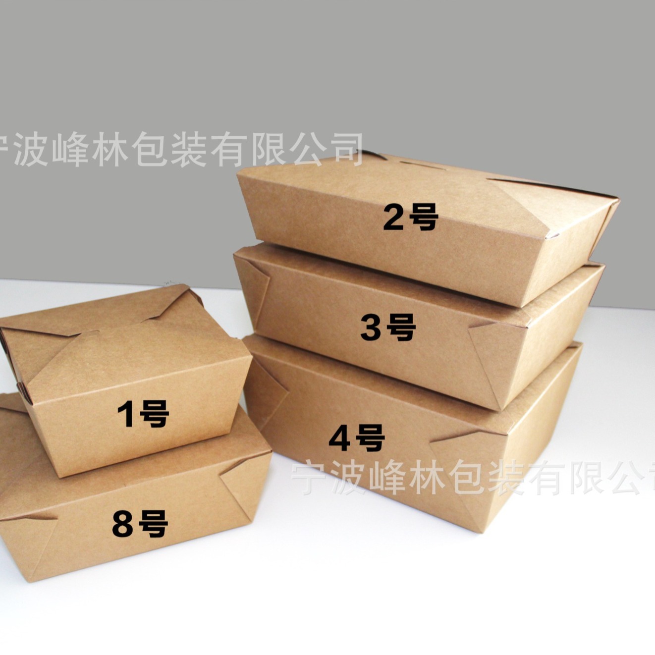 Fiambrera personalizada desechable de papel kraft, caja de embalaje de arroz frito con pollo frito coreano, caja de embalaje de pasta de ensalada al por mayor