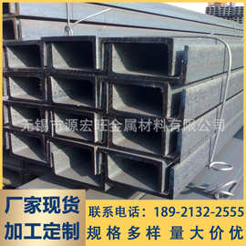 现货 镀锌槽钢 玻璃幕墙用热镀锌槽钢 10#/8#镀锌U型槽 可定