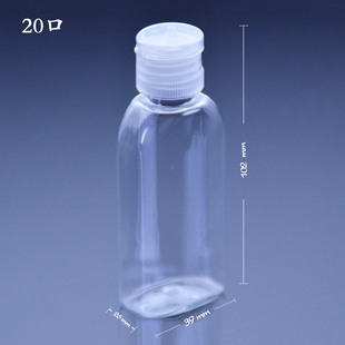 50ml��ϴ��Һƿpet�������z͸���ⷽƿ �������wƿ���b����ƿ�S��