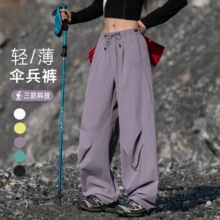 �_�hѝŮ���＾������L��ˮ���ѝС���ӵ�ɽѝ�ٸ��\�ӹ��bѝ��