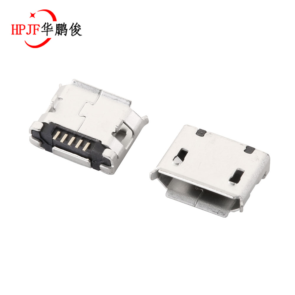 Micro 5p 前插后贴短针无柱加焊脚脚距6.4mm卷边充电母座