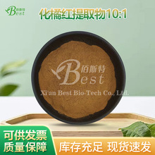 SC�S�� ���ټt��ȡ��10:1 ˮ���Ի��ټt��șʳͬԴԭ�� �F؛����