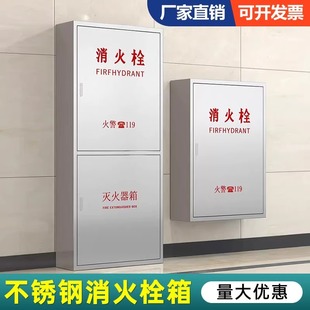 304���P�����˨���҃�������˨��������ˮ�����P���������Ŀ���