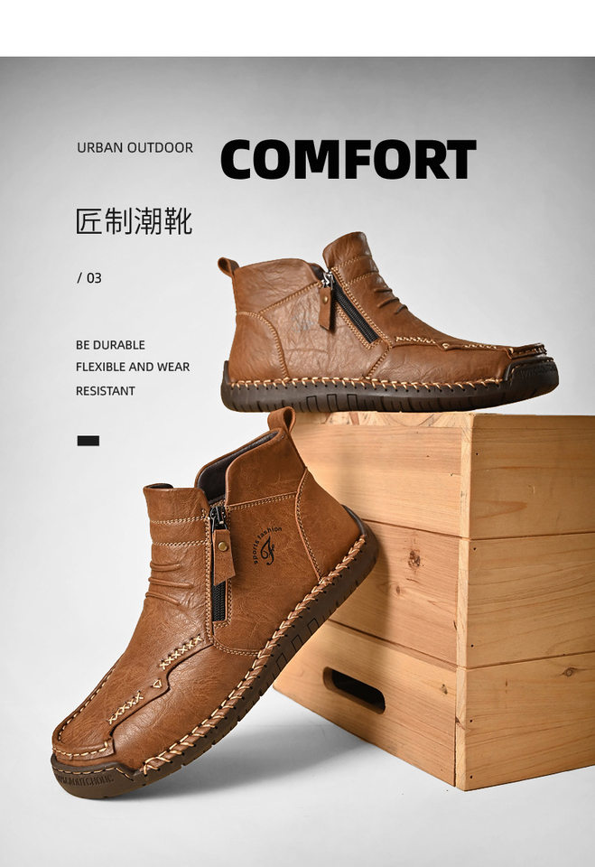 Giày lười nam cổ cao dáng thể thao ngoài trời, đế phẳng, mũi tròn, phong cách giản dị — 7567 kaki, 7567 kaki cộng với nhung, 7567 màu nâu sẫm, 7567 màu nâu sẫm cộng với nhung chi tiết 23