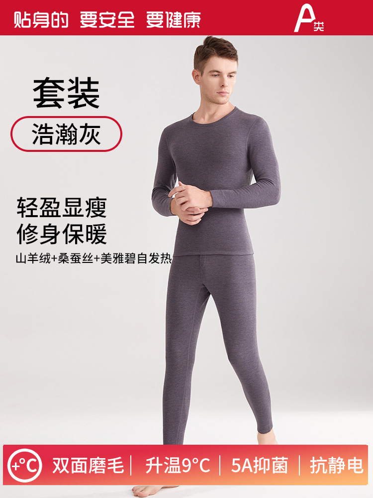 광대한 회색