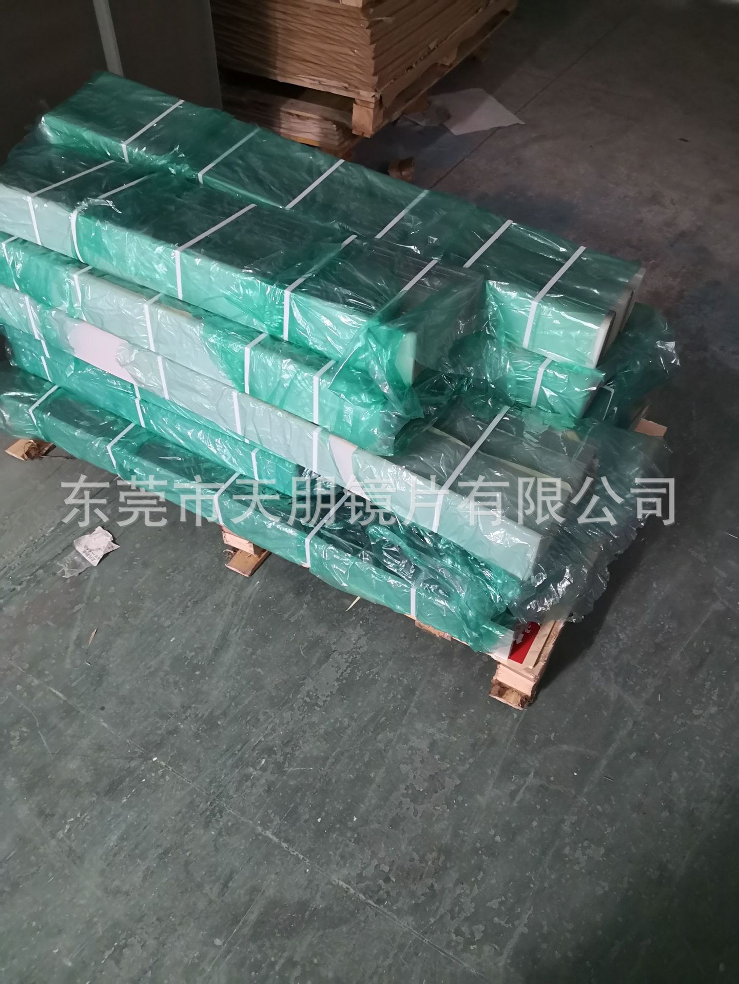 petg PETG PMMA PS petg-petg-pmma-ps