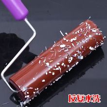 ��ˮϴճë��������m�LͲ��̖16cm�·���ë������ճë��ȥëˢ