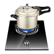 三角牌高压锅燃气电磁炉两用高压锅24CM家用压力锅32CM商用锅轻奢