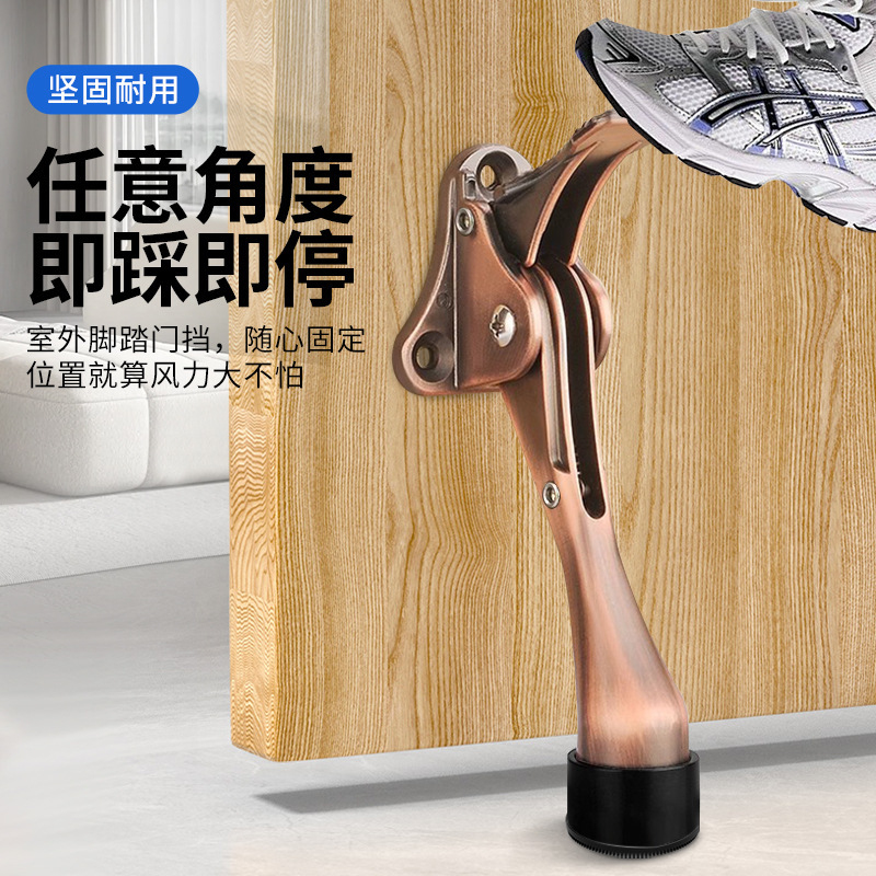亜鉛合金製可動ドアトップ、馬蹄ペダルドアストッパー、衝突防止ペダルドアトップストッパー、ポジショナー、ドアストッパー、ドアストッパー|undefined