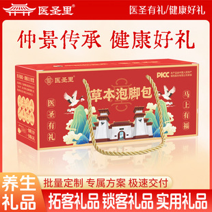 �ݱ����_���ؿͶYƷ���N������С���U��˾���ֶY�B�����l�ؿͶYƷ