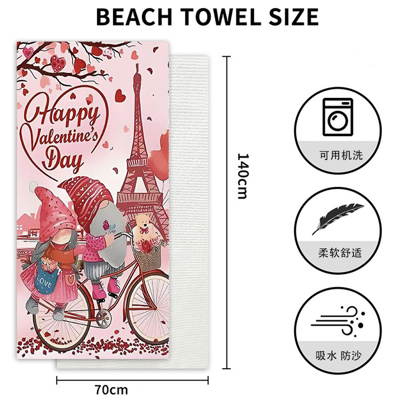 quick dry beach convenient bath towel for swimming for traveling for…