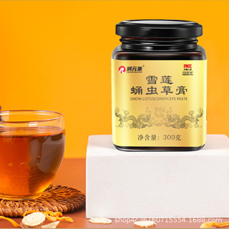 雪蓮、冬虫夏草クリーム、桑、桂皮、クコ、男性用・女性用栄養クリーム、ソースファクトリー加工、ドロップシッピング栄養クリーム|undefined