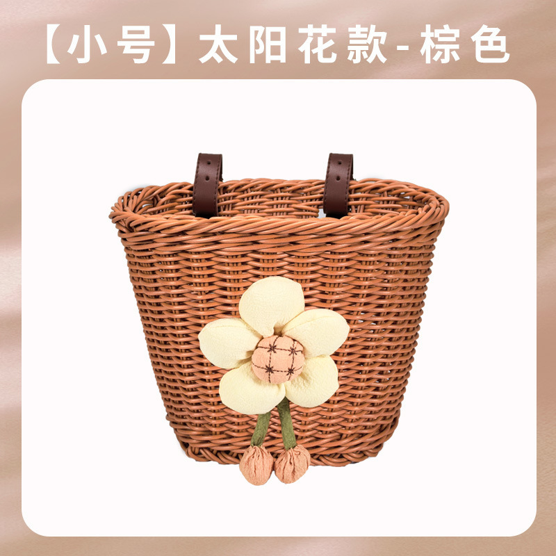 自行车车筐儿童单车复古卡通藤编车篮编织前篮筐溜娃神器车篮子|undefined