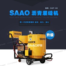 ������ˮ������ ������··�������ѷ�ཬ�� 100L�������