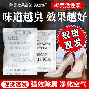 2��Ҭ������̿�p�Ӳ����b���Ь���������ζ�w����Ҭ��̿���l