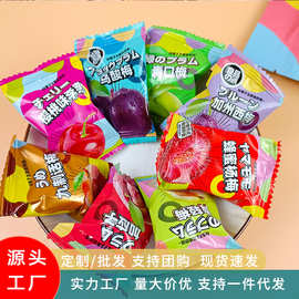 现货袋装彩虹梅多种口味混合蜜饯批发嘉应子话梅西梅网红休闲零食