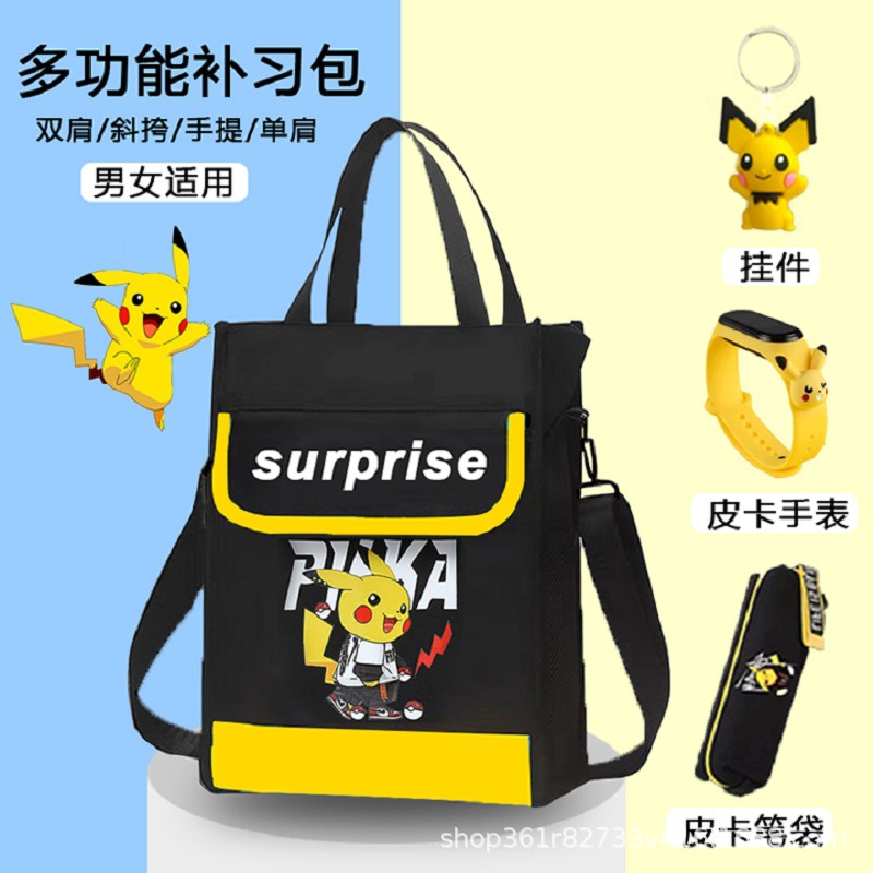 Pikachu children's tote bag, art bag, school bag, crossbody bag, boys' and girls' tutoring bag, lightweight and durable.