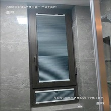 ���׏N���l���g�������~�������_������ˮ�䳲���ڹ�����L�ٺ�