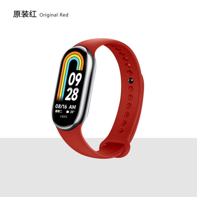 Original red