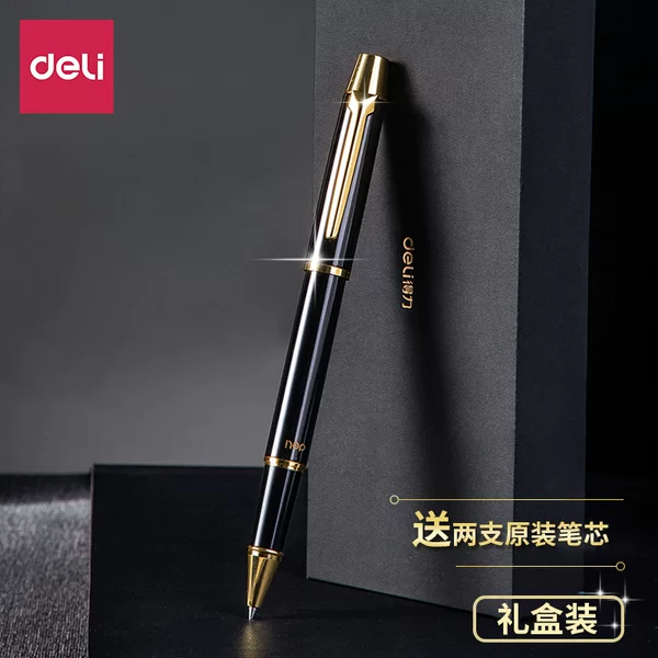 Deli Ball Pen S158 Sign Pen Metal Gel Pen Black Pen Men's and Women's Business Gifts Gifts