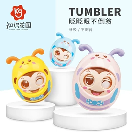 拼图、拼板;其他益智玩具;儿童早教教具